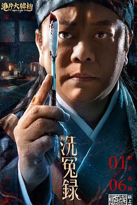 欧美激情综合色综合啪啪五月